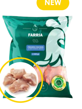 Frozen Chicken Leg Meat, boneless, skinless